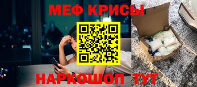 PSILOCYBIN Боровичи