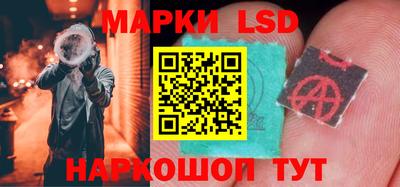 PSILOCYBIN Боровичи