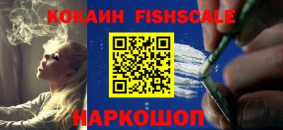 PSILOCYBIN Боровичи