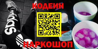 хмурый Брянск