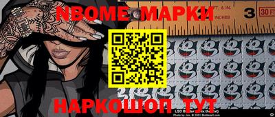 mdpv Братск