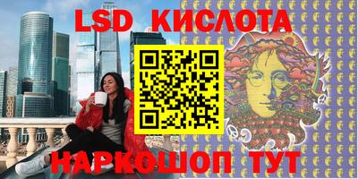 mdpv Братск