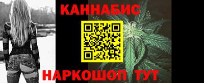 mdpv Братск