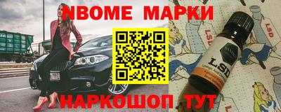 mdpv Братск