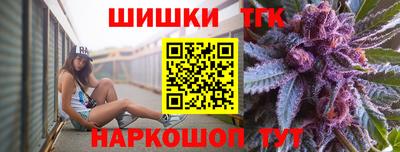 PSILOCYBIN Боровичи