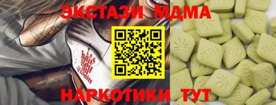 хмурый Брянск