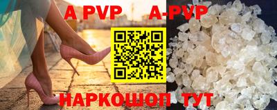 PSILOCYBIN Боровичи