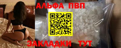 хмурый Брянск