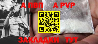 хмурый Брянск
