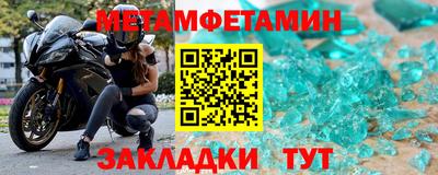 mdpv Братск