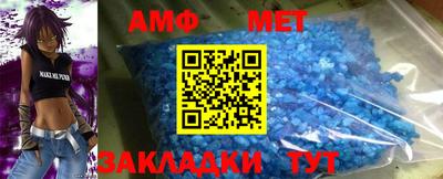 mdpv Братск