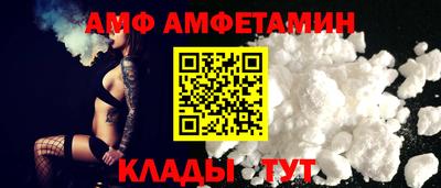 PSILOCYBIN Боровичи