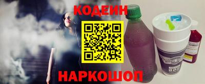 хмурый Брянск