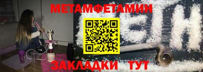 mdpv Братск