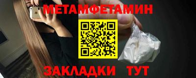 mdpv Братск