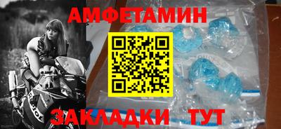 хмурый Брянск