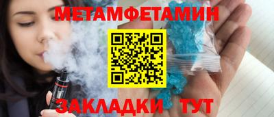 mdpv Братск