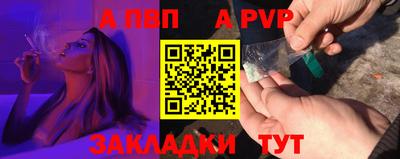 PSILOCYBIN Боровичи