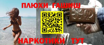 хмурый Брянск