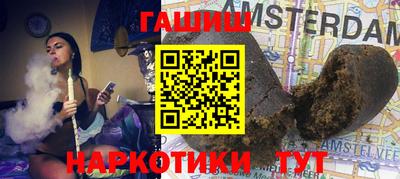 хмурый Брянск
