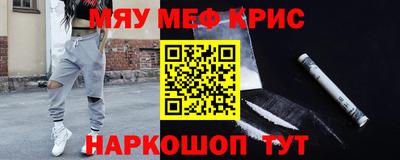 PSILOCYBIN Боровичи